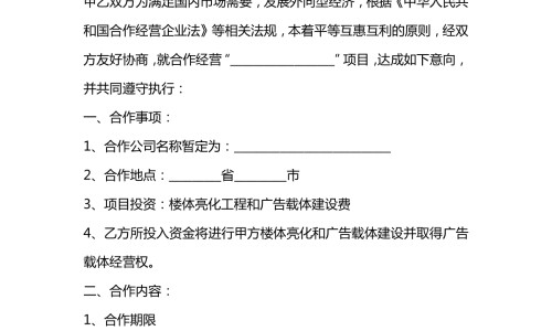中药外用药市场潜力巨大专区_外用中药的在临床中应用的优势是专区_中药外用药市场潜力巨大网